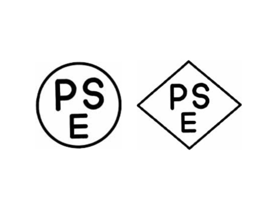 PSE認(rèn)證是什么？按摩器出口日本做PSE認(rèn)證(圖1)