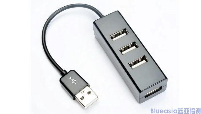 USB-IF認(rèn)證多少錢(qián)(圖1)