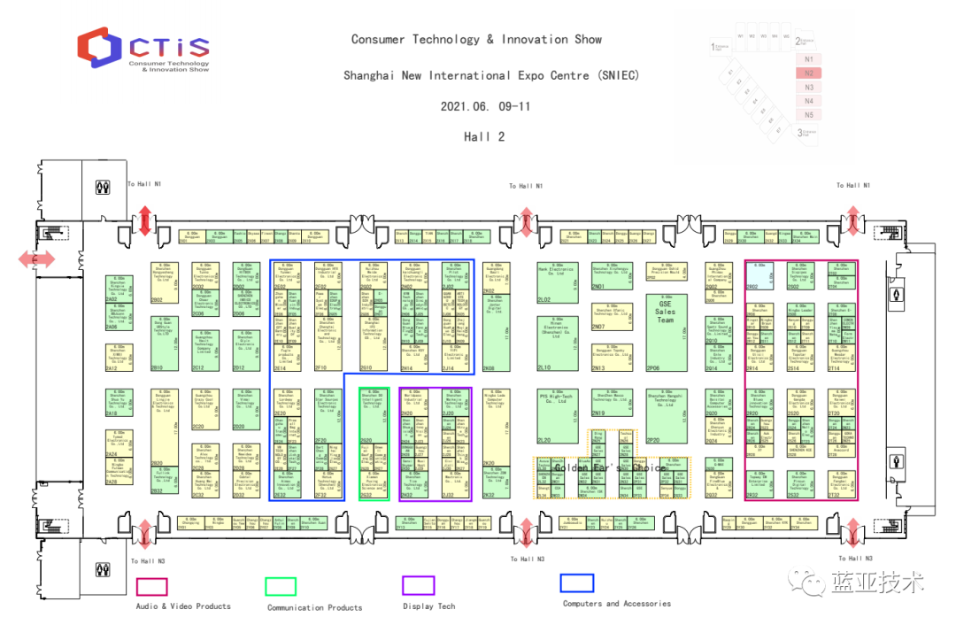 藍(lán)亞技術(shù)參展上海CTIS 邀您入展領(lǐng)取免費(fèi)門票啦??！(圖3)