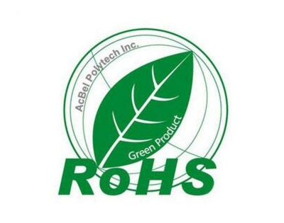 rohs檢測認證什么意思,rohs檢測認證機構(gòu)(圖1)